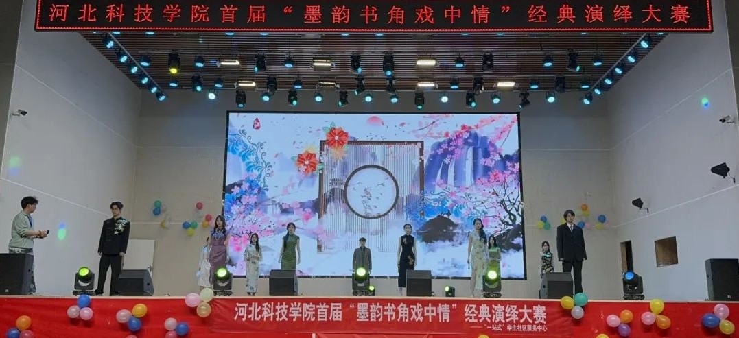 微信图片编辑_20250512203856.jpg