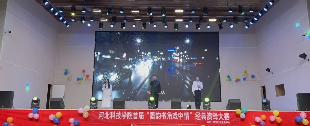 微信图片编辑_20250512203904.jpg
