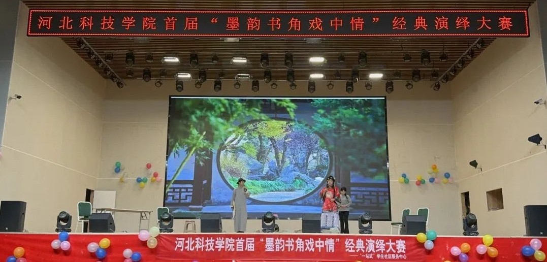 微信图片编辑_20250512203954.jpg
