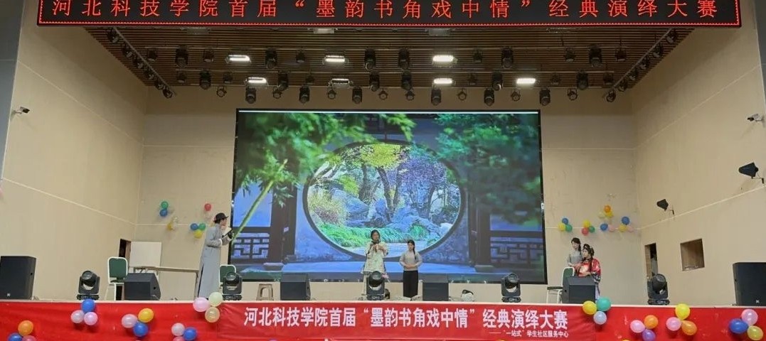 微信图片编辑_20250512203939.jpg