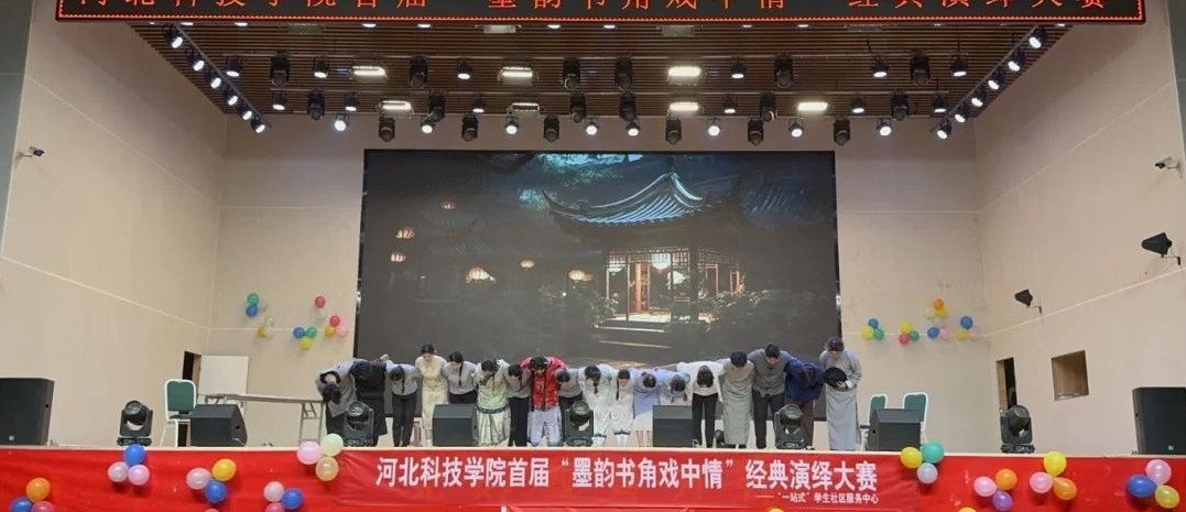 微信图片编辑_20250512203929.jpg