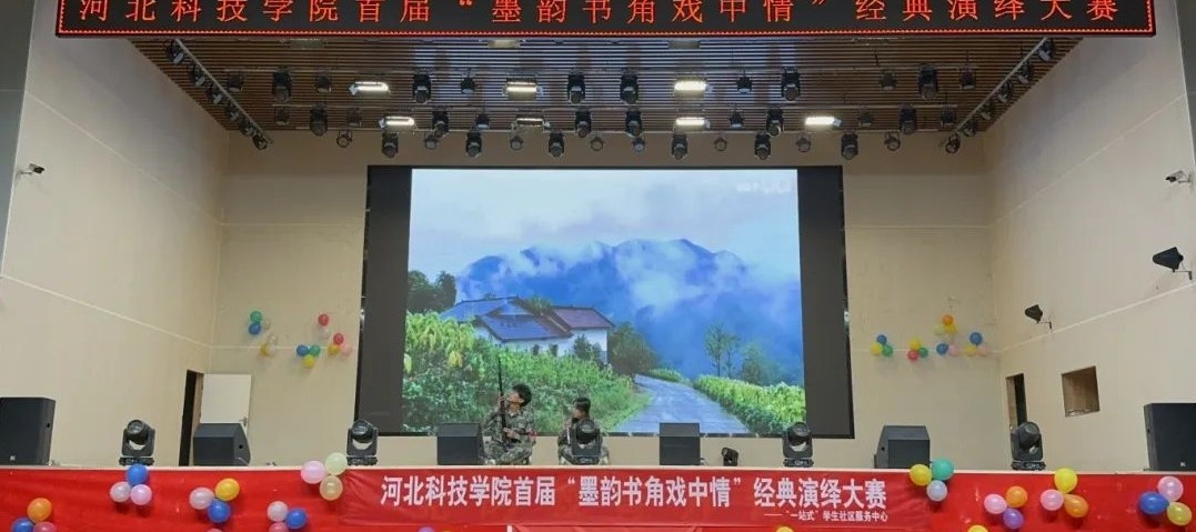微信图片编辑_20250512204027.jpg
