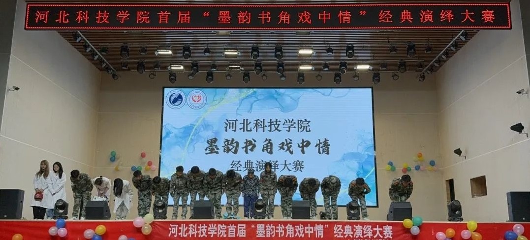 微信图片编辑_20250512204006.jpg