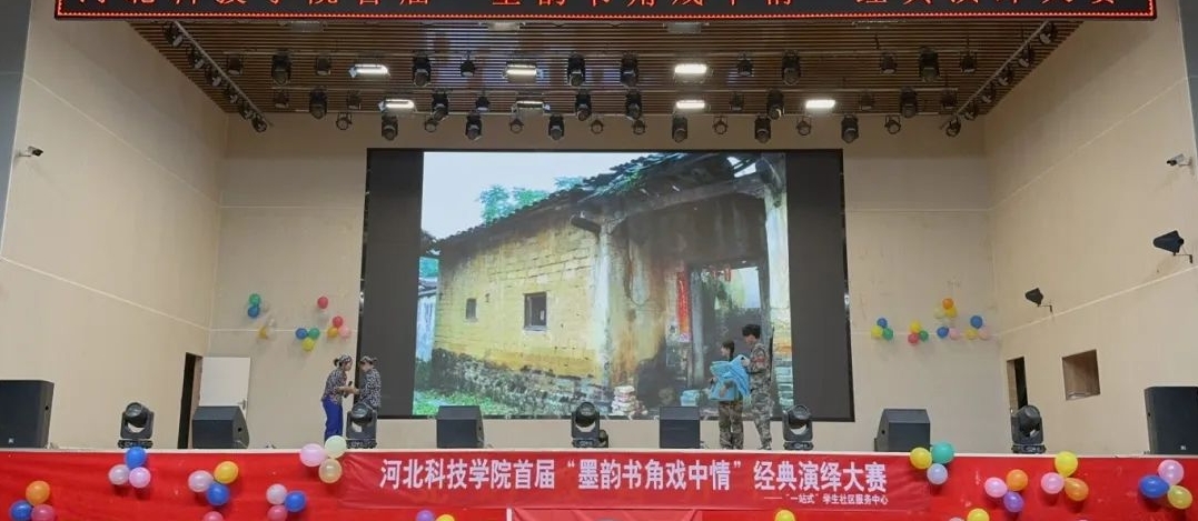 微信图片编辑_20250512204017.jpg