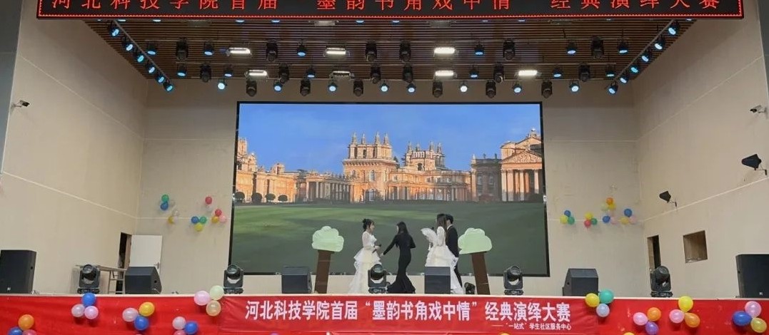 微信图片编辑_20250512204108.jpg