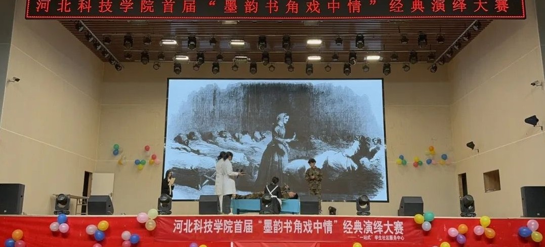 微信图片编辑_20250512204047.jpg