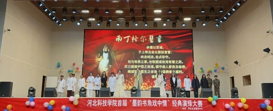 微信图片编辑_20250512204037.jpg