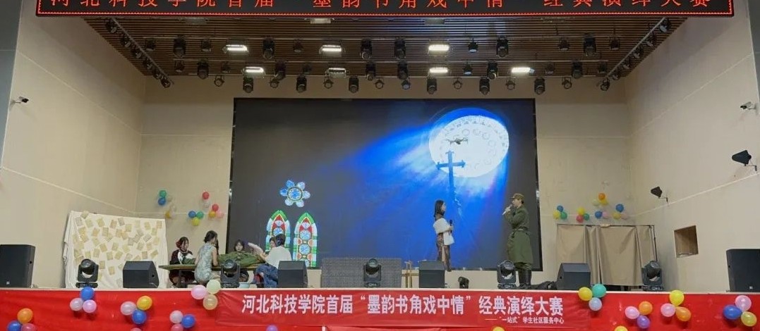 微信图片编辑_20250512204142.jpg