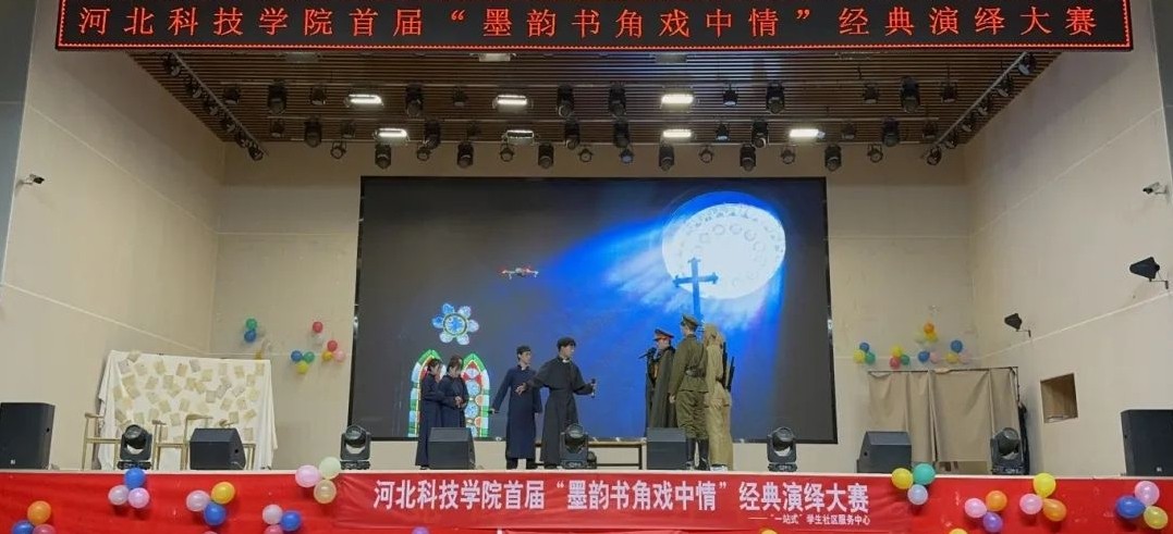 微信图片编辑_20250512204131.jpg