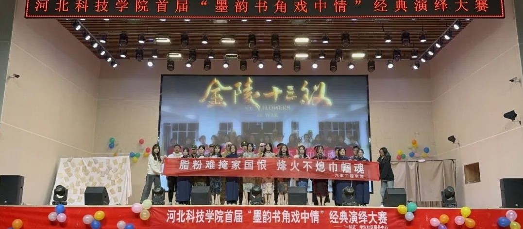 微信图片编辑_20250512204118.jpg