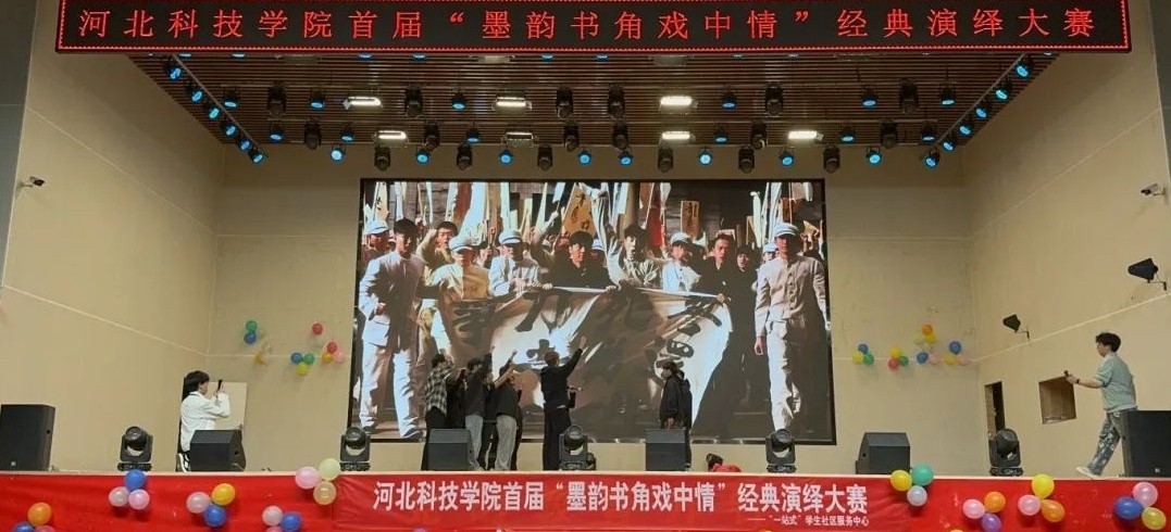 微信图片编辑_20250512204213.jpg