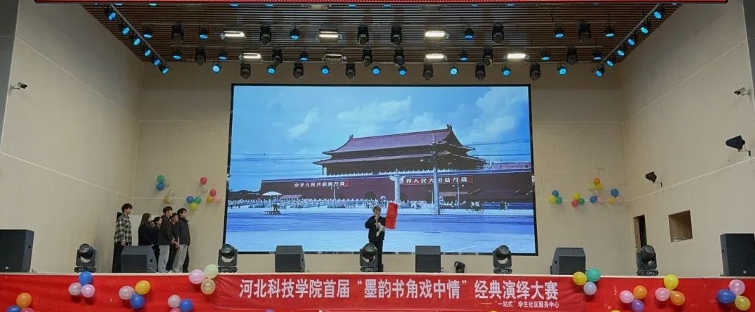 微信图片编辑_20250512204151.jpg