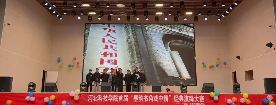 微信图片编辑_20250512204201.jpg