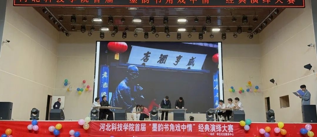 微信图片编辑_20250512204251.jpg