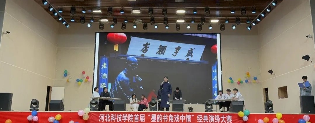 微信图片编辑_20250512204241.jpg