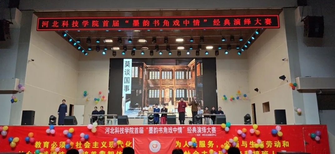 微信图片编辑_20250512204311.jpg