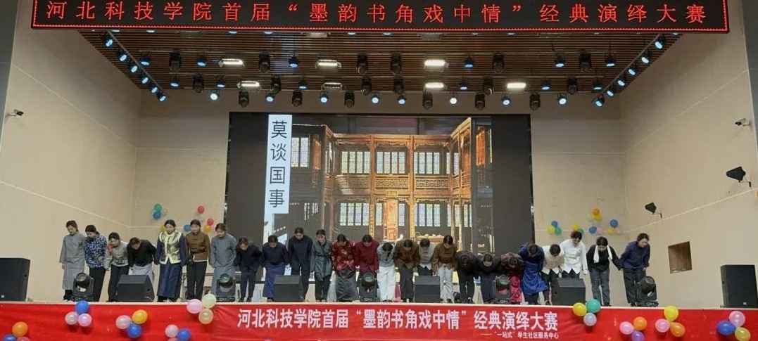 微信图片编辑_20250512204301.jpg