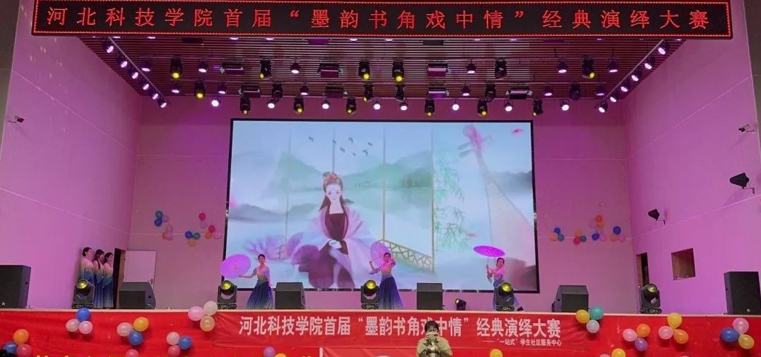 微信图片编辑_20250512204354.jpg