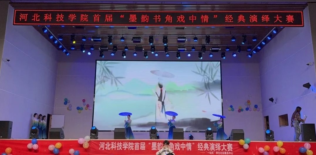 微信图片编辑_20250512204345.jpg