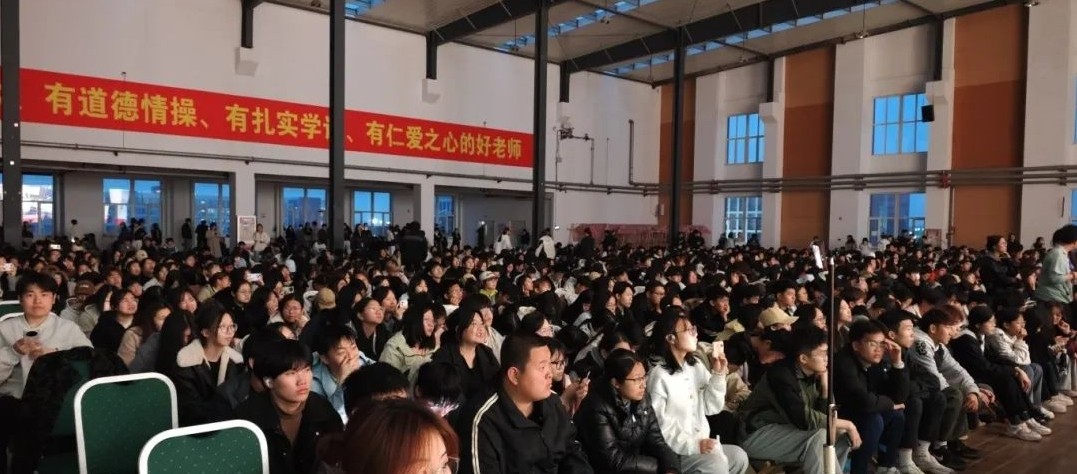 微信图片编辑_20250512204404.jpg