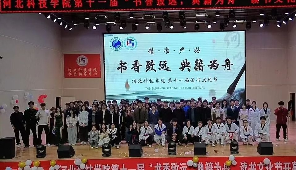 微信图片编辑_20250512211053.jpg