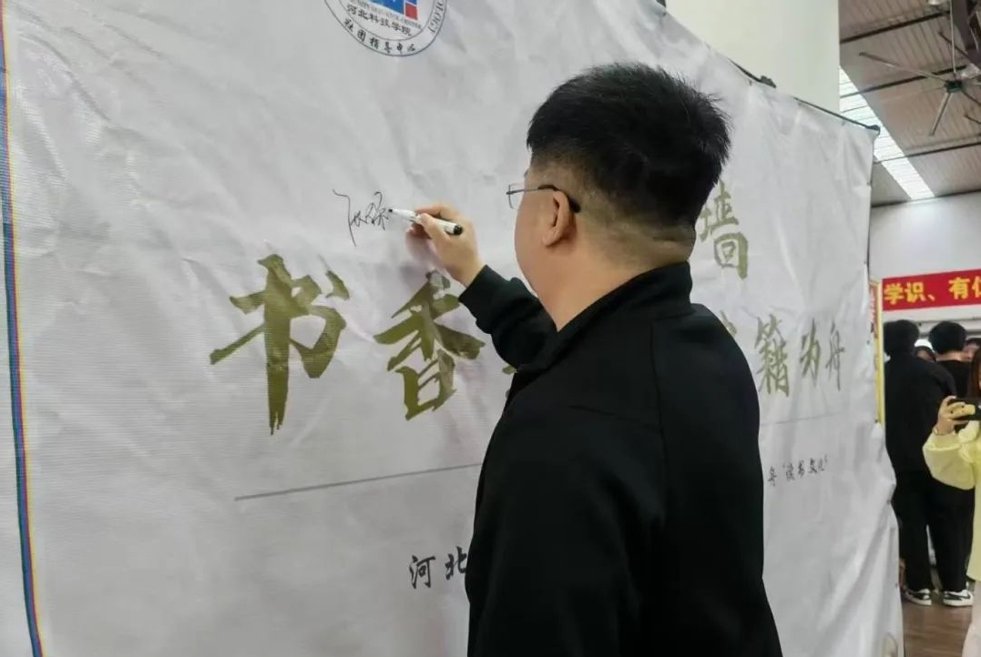 微信图片编辑_20250512211125.jpg
