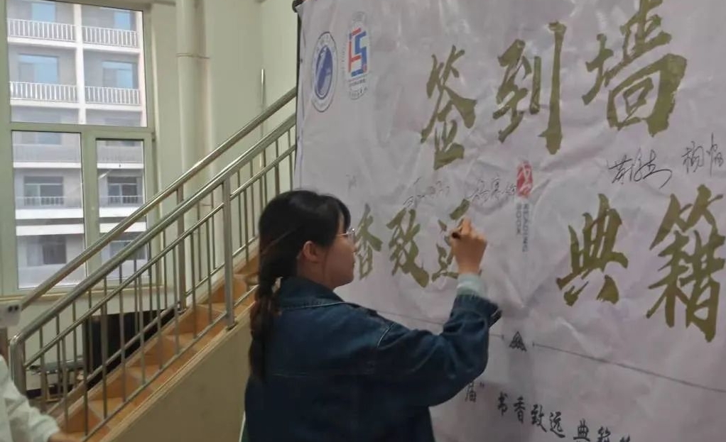 微信图片编辑_20250512211104.jpg