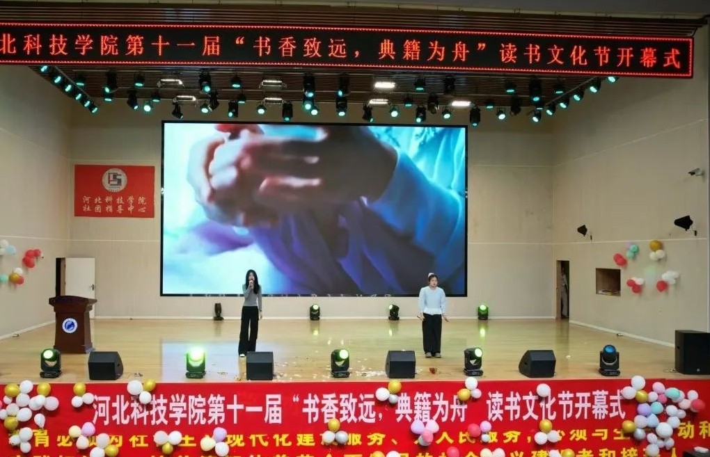 微信图片编辑_20250512211212.jpg