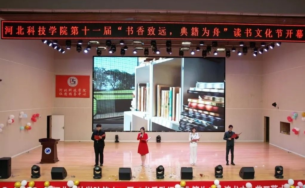 微信图片编辑_20250512211136.jpg