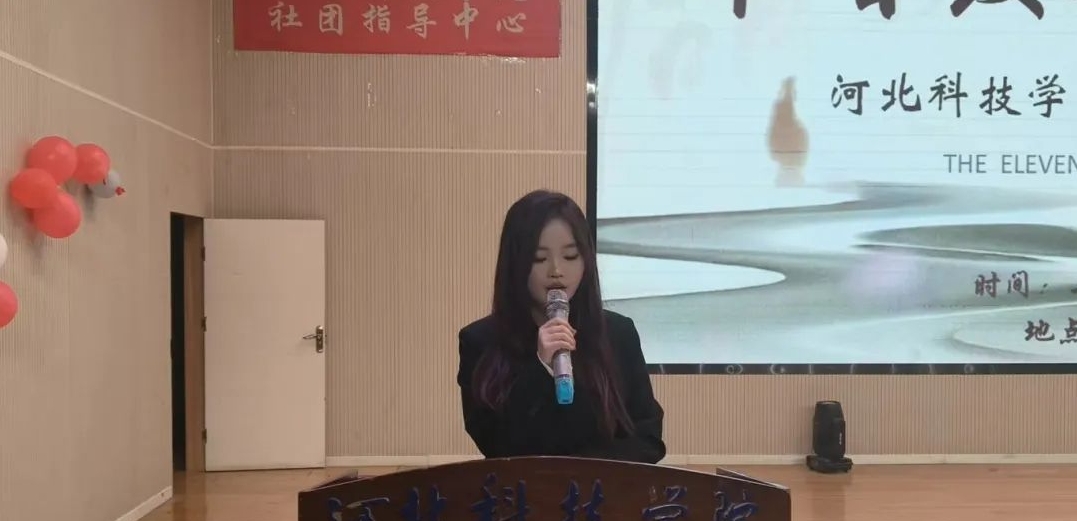 微信图片编辑_20250512211247.jpg