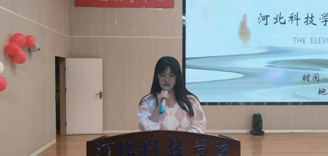 微信图片编辑_20250512211258.jpg