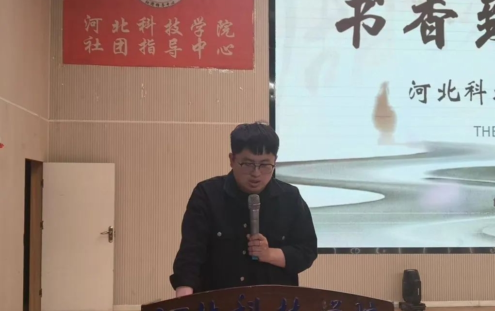 微信图片编辑_20250512211312.jpg
