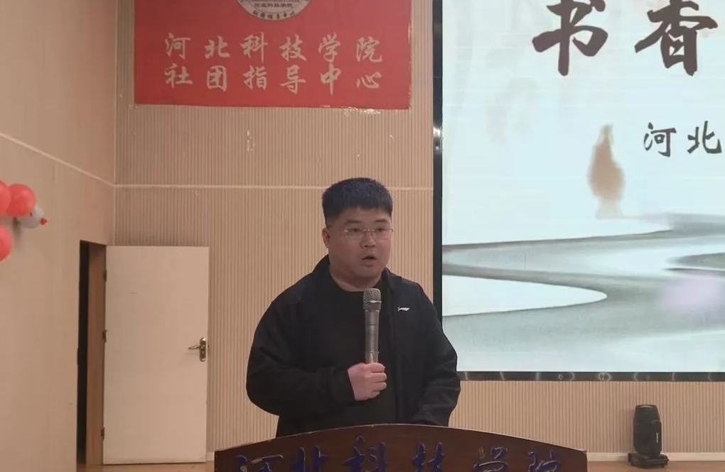微信图片编辑_20250512211323.jpg