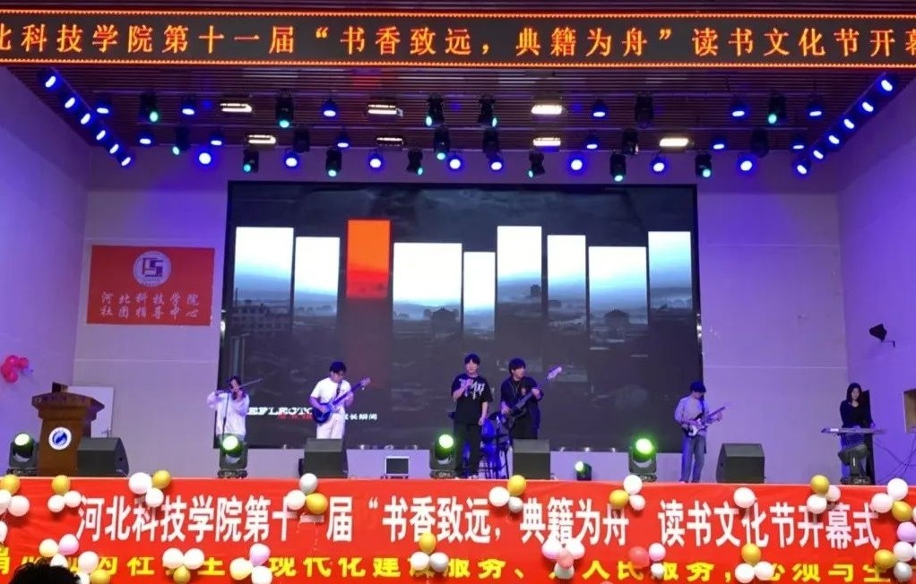 微信图片编辑_20250512211346.jpg