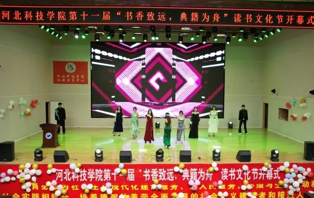 微信图片编辑_20250512211336.jpg