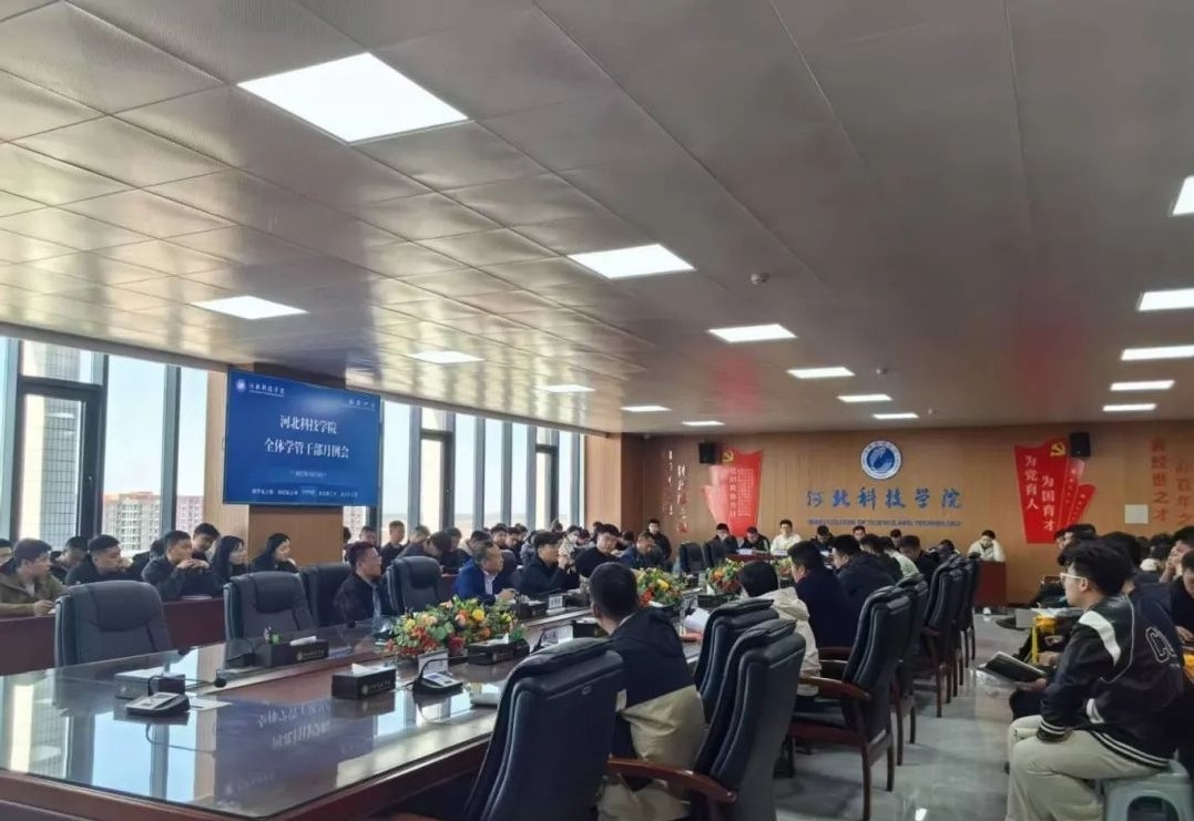 微信图片编辑_20250512212502.jpg