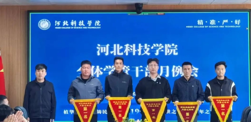 微信图片编辑_20250512212711.jpg