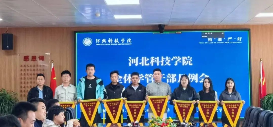 微信图片编辑_20250512212632.jpg