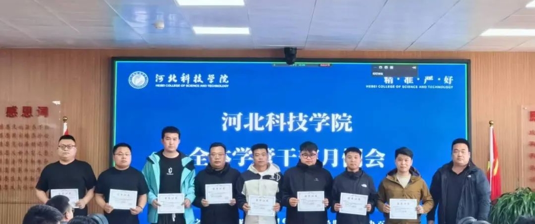 微信图片编辑_20250512212617.jpg