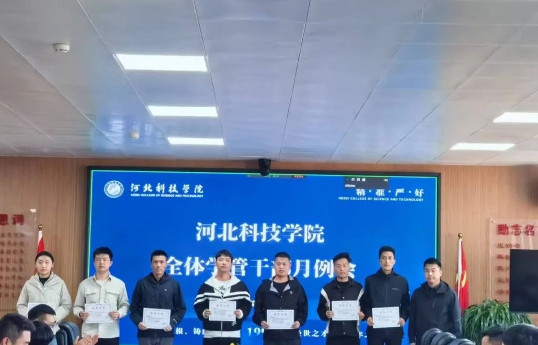 微信图片编辑_20250512212603.jpg