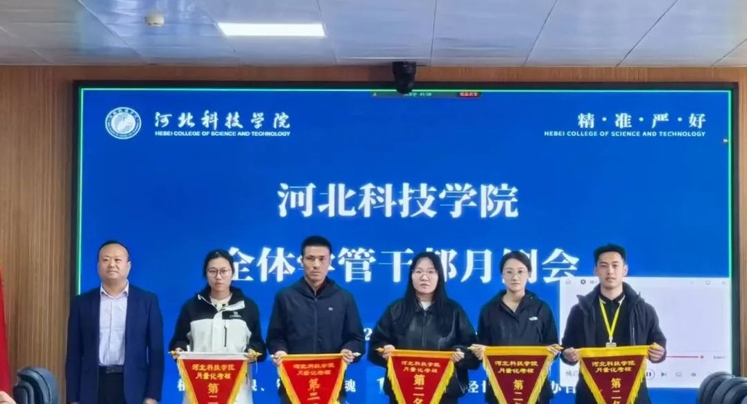 微信图片编辑_20250512212656.jpg
