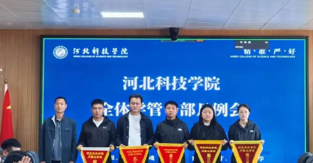 微信图片编辑_20250512212643.jpg