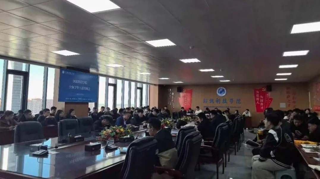 微信图片编辑_20250512212723.jpg