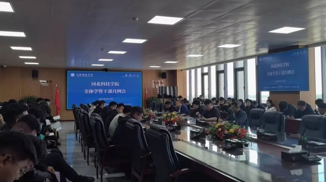 微信图片编辑_20250512212736.jpg