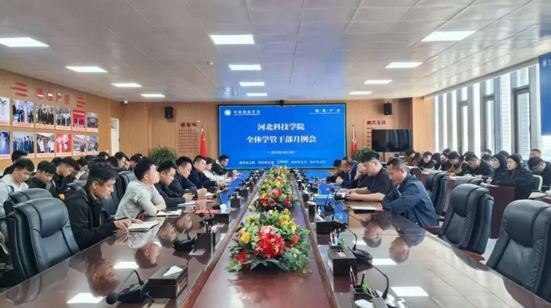 微信图片编辑_20250512212748.jpg