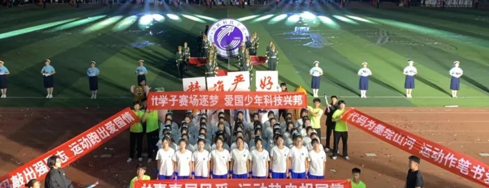 微信图片编辑_20250512220042.jpg