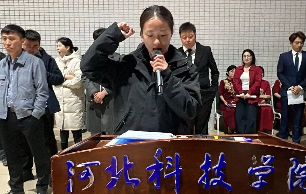 微信图片编辑_20250512215224.jpg