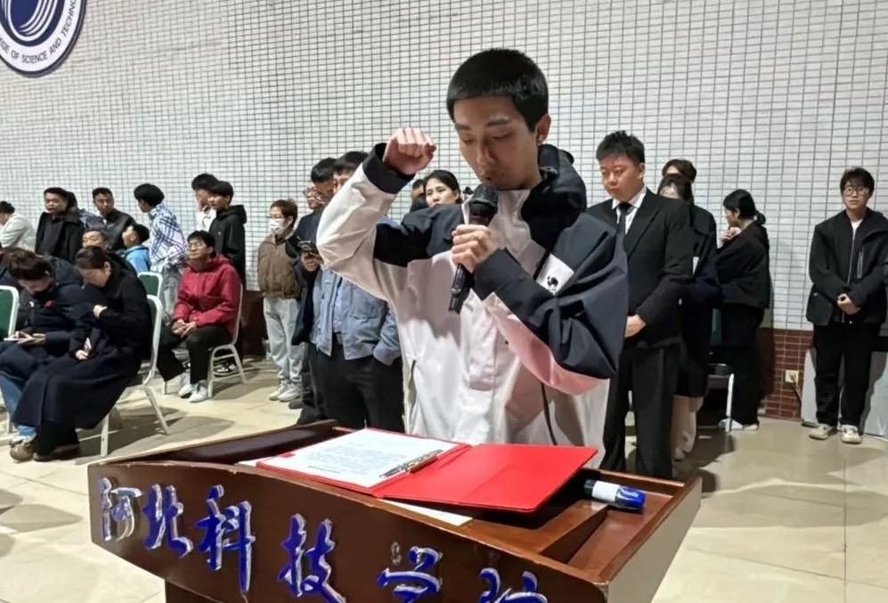 微信图片编辑_20250512215207.jpg