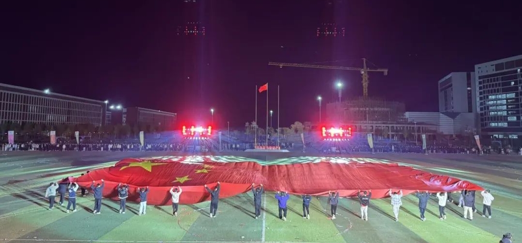 微信图片编辑_20250512214333.jpg