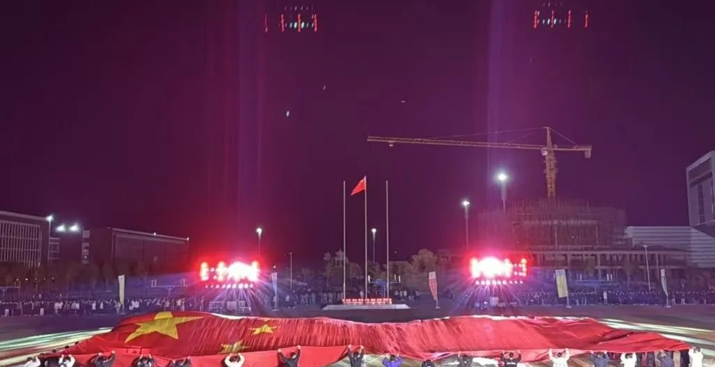 微信图片编辑_20250512214319.jpg